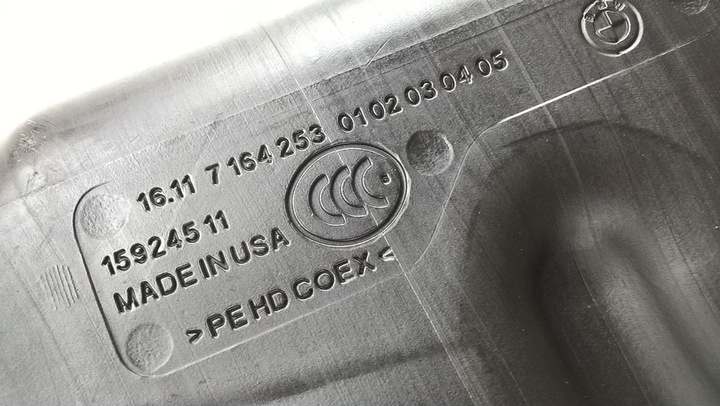 фото №11, Бак пального bmw x5 e70 x6 e71 бензин