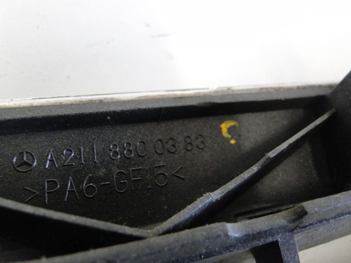 фото №8, Mercedes e w211 211 решётка радиатора решётка classic elegance