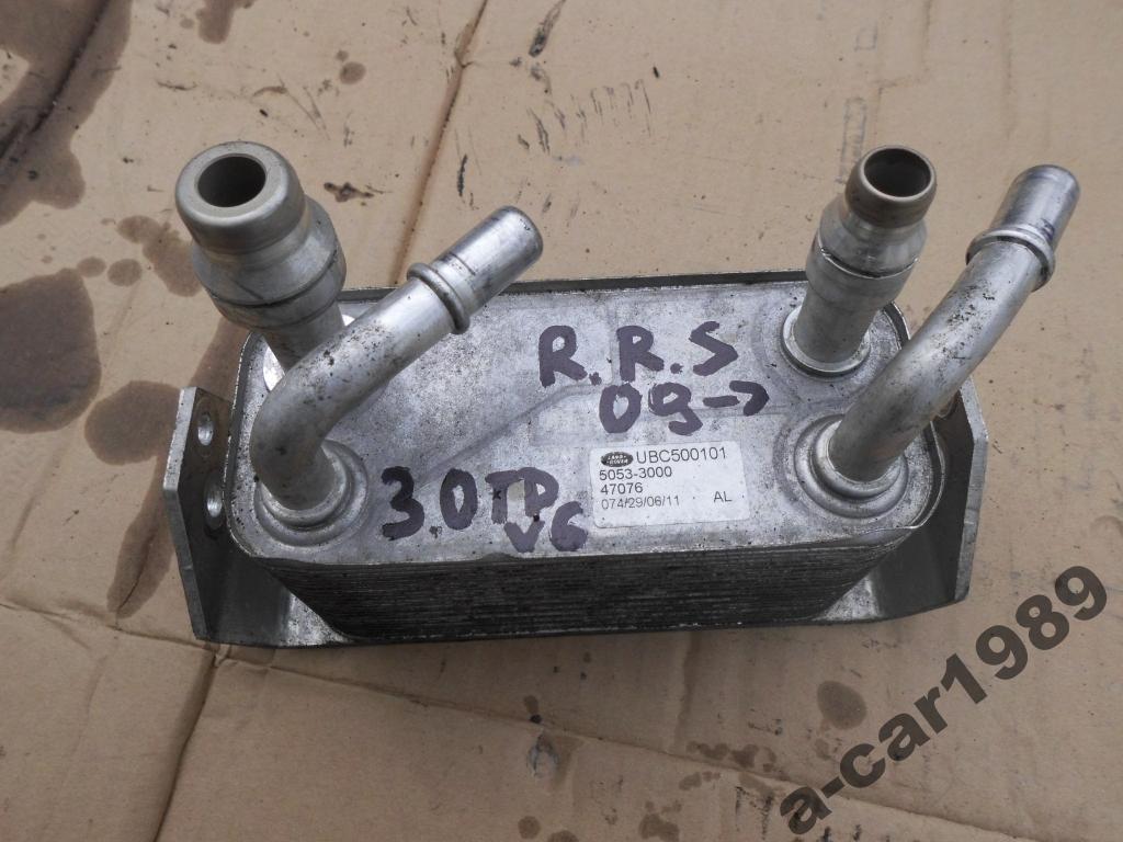 Купить Радиатор усилителя range rover sport 3.0 09-