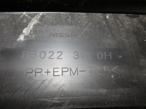 фото №7, Nissan sunny бампер задний задняя