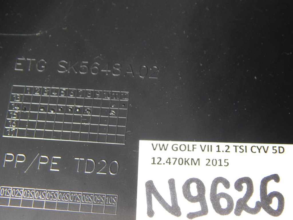 фото №5, Vw golf vii защита pod руль