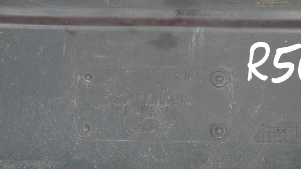 Защита подвеска правая mini cooper r56 Недорого