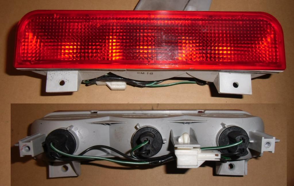 Купить Mitsubishi pajero sport 2005r лампа стоп-сигнал стоп