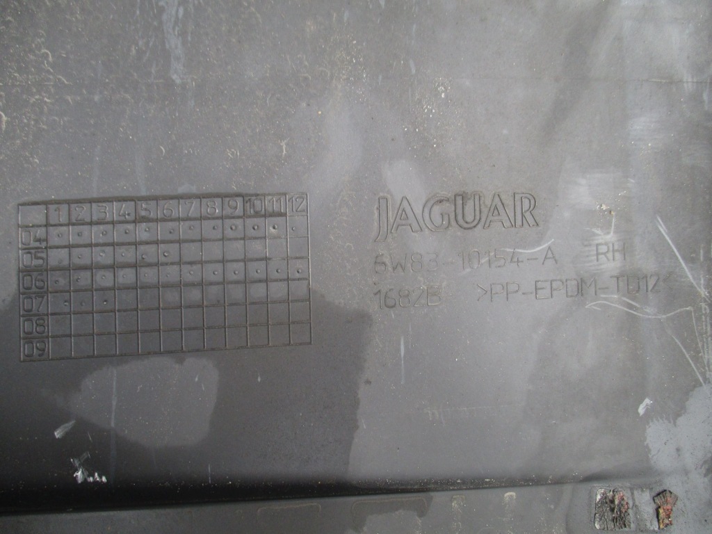 фото №4, Поріг молдинг поріг jaguar xk xkr 05- права