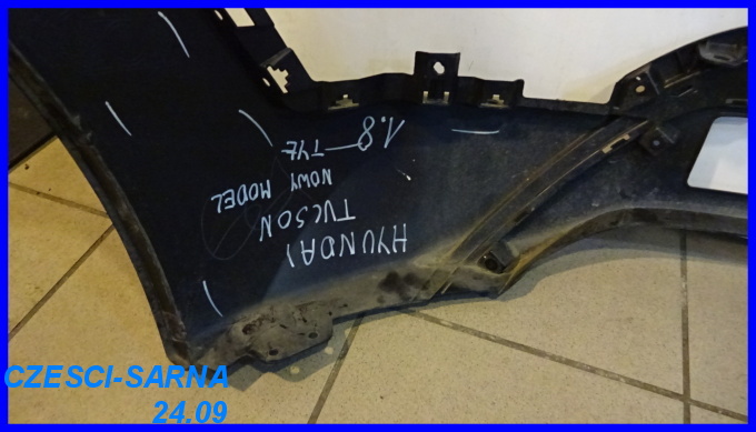 фото №5, Спойлер накладка бампера задня hyundai tucson pdc