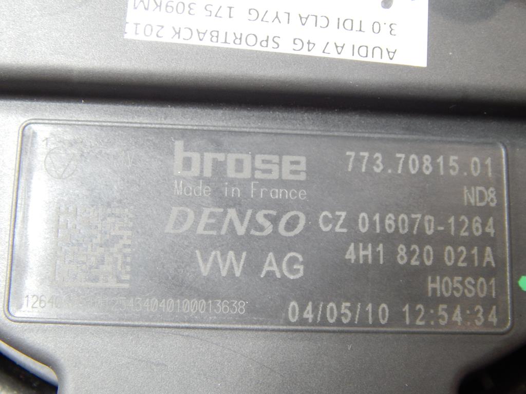 Audi a7 4g повітродувка 4h1820021a Доставка