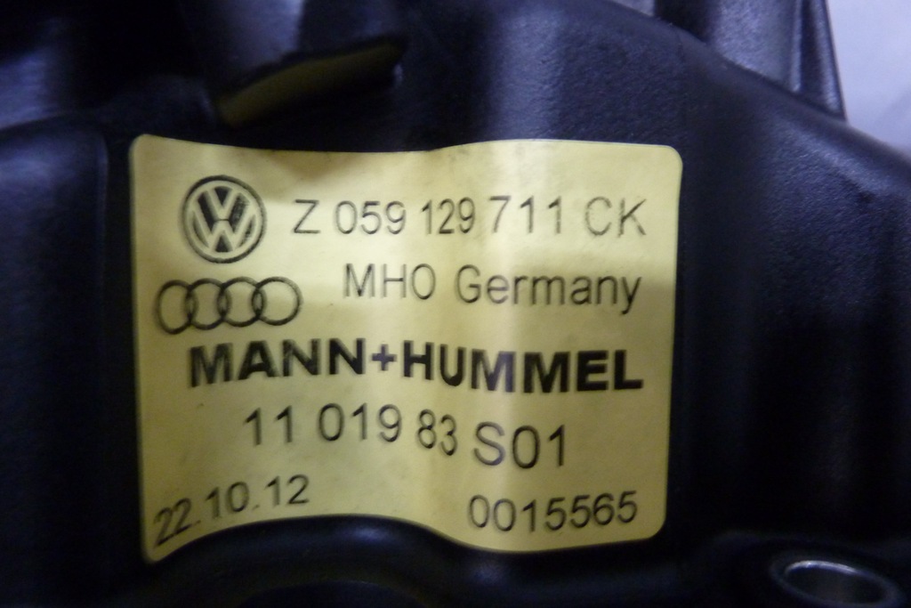 фото №2, Колектор всмоктуючий лівий audi 2.7 3.0 tdi 059129711ck