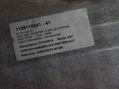 фото №6, Решётка радиатора решётка радиатора хром mini cooper r50 r52 r53