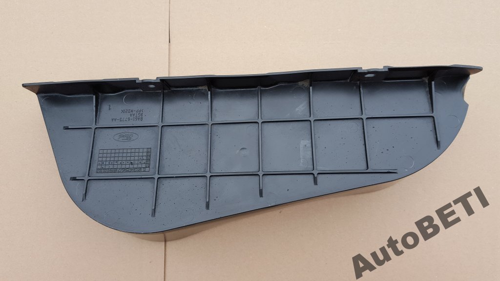 фото №14, Захист двигуна ремінь клиновий b-max fiesta 08-19