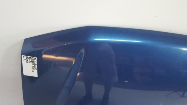 217.maska крышка двигателя mitsubishi pajero pinin Недорого