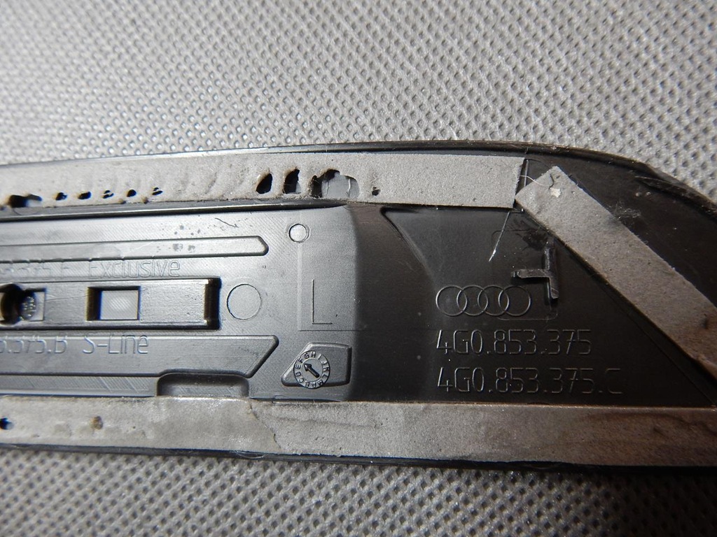 фото №6, Audi a6 c7 накладки порогові 4g0853374