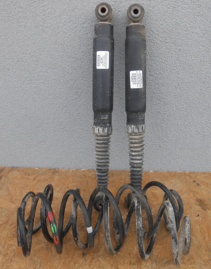фото №1, Peugeot 207 sw амортизаторы задняя пружины комплект