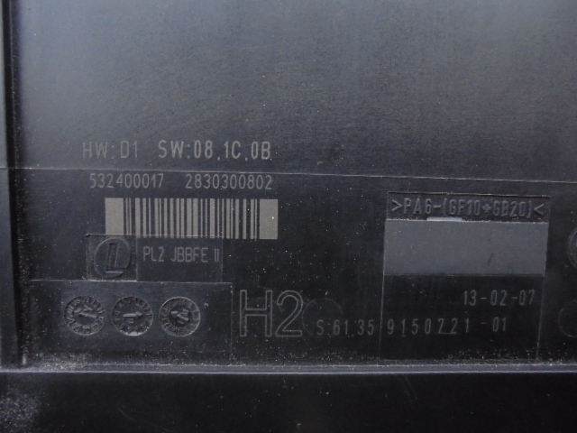 фото №1, Модуль комфорта bmw e90 e91 e81 e82 e87 9150721