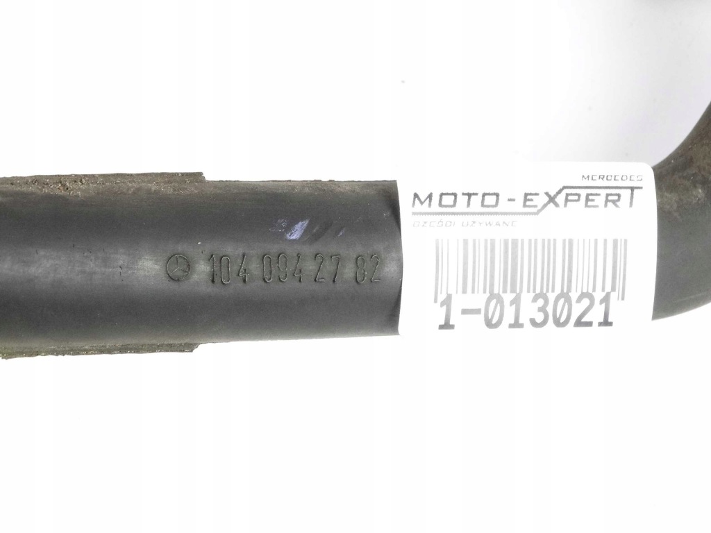 фото №4, Mercedes w140 3.2 пабтрубок  труба дроссель 1040942782