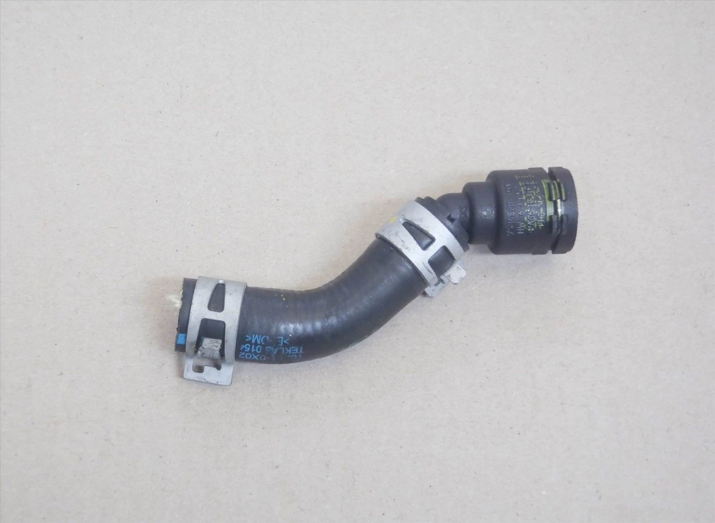 фото №1, Auris rav4 avensis verso 1,6 d4d пабтрубок  воды патрубок