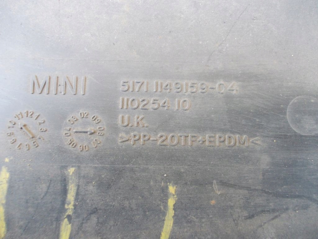 фото №3, Mini cooper one r50 01- захист плита