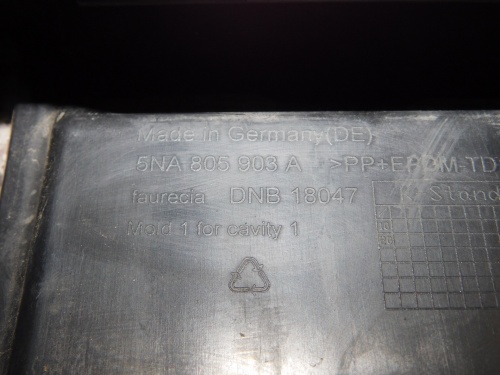 фото №7, Vw tiguan 5na ii 2 бампер передний перед решётка