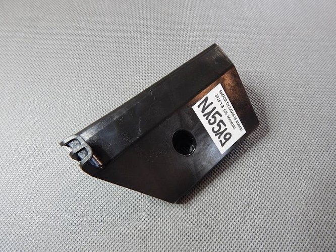 фото №1, Skoda octavia iii защита заглушка 3t9857828