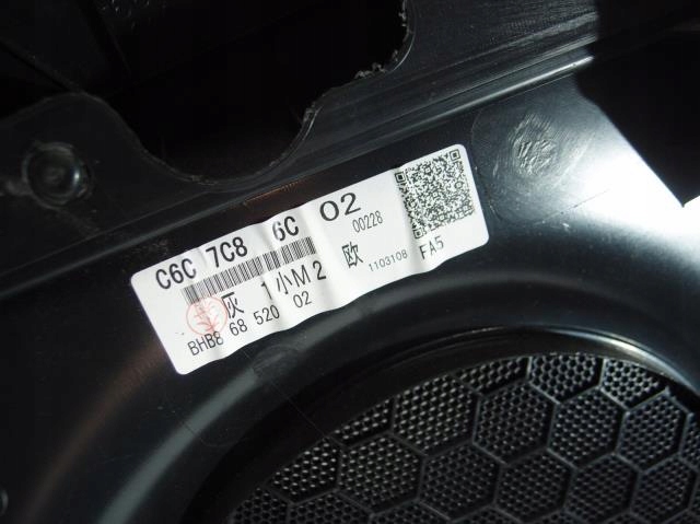 фото №10, Обивка обшивка дверь правый задняя mazda 3 bl 2011r