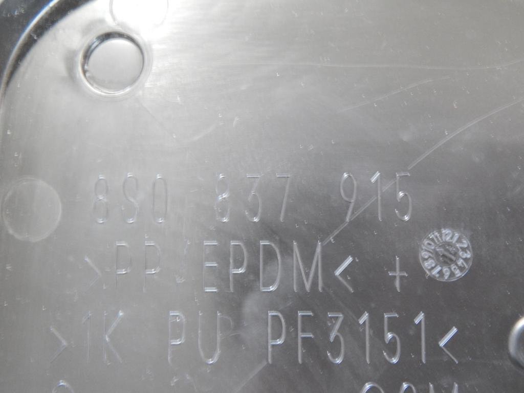 фото №2, Tt 8s защита внутренняя дверь левый перед 8s0837915