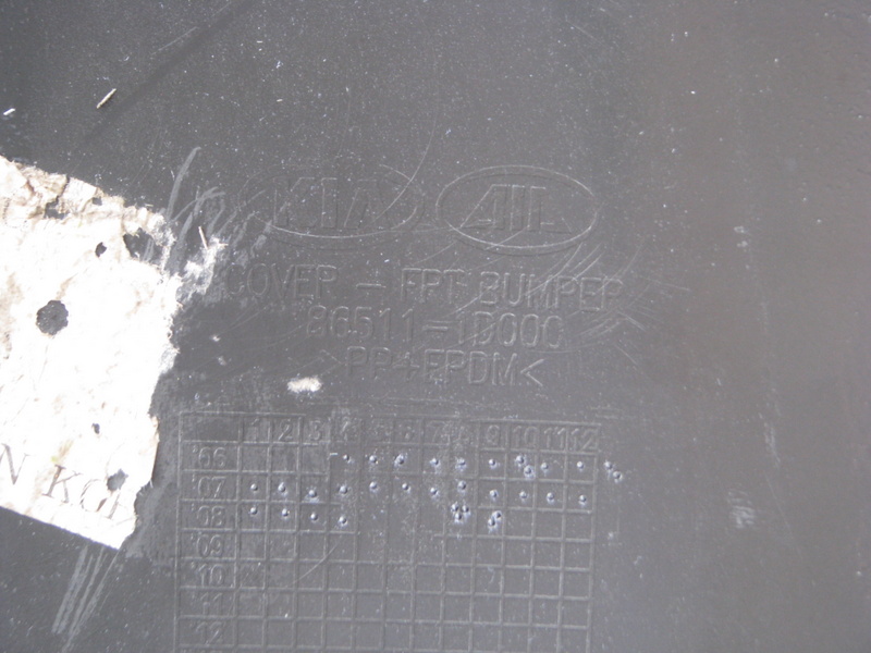 фото №7, Бампер перед kia carens iii 06- 86511-1d000