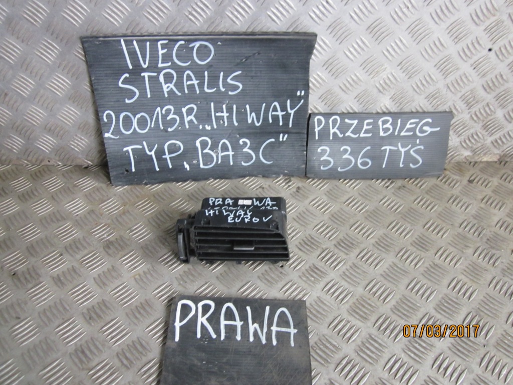 фото №1, Решётка обдув правая iveco stralis 2013r