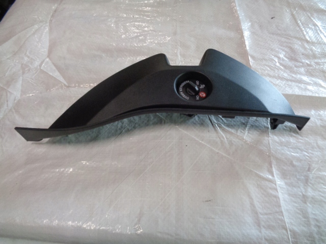 фото №1, Megane iv 4 защита заглушка консоли 689205425r