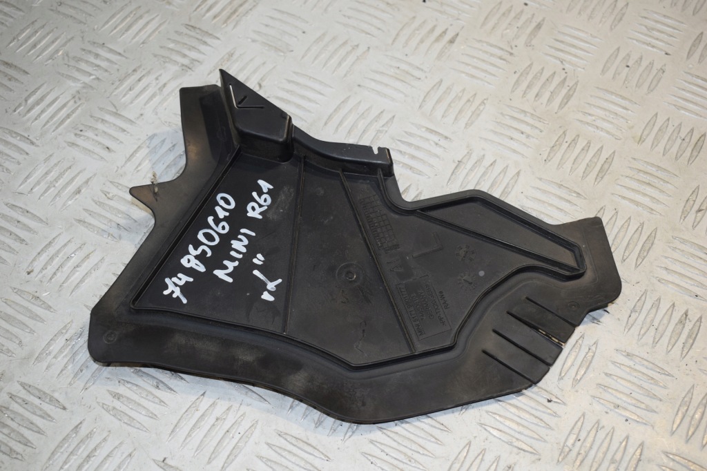 Купить Накладка заглушка mini paceman r61 9801777