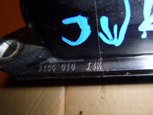 фото №5, Nissan note juke lift 1.2 dig-t корпус термостата