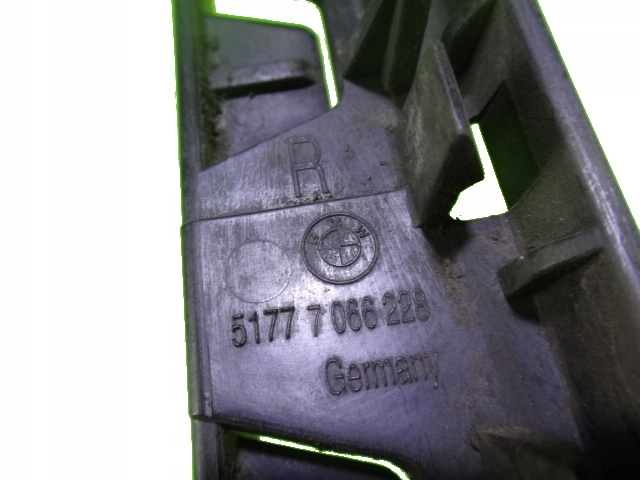 фото №3, Bmw оригинальный номер 7066228 направляющая порог