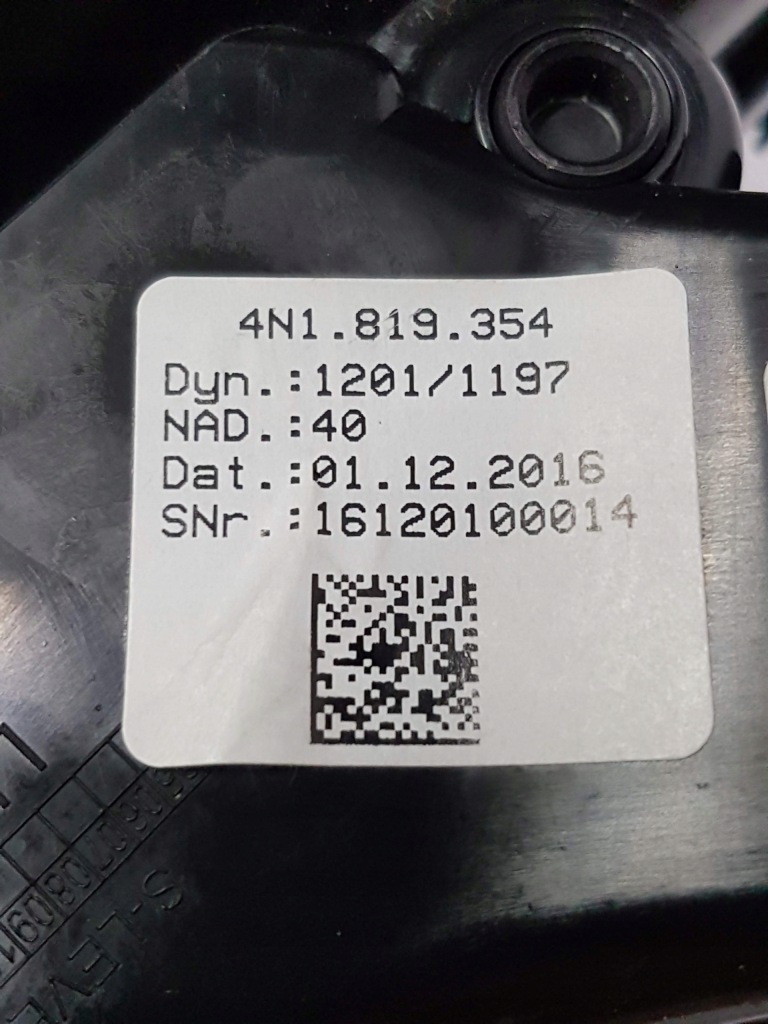 Распределитель воздуха audi a8 d5 4n1819354 Недорого