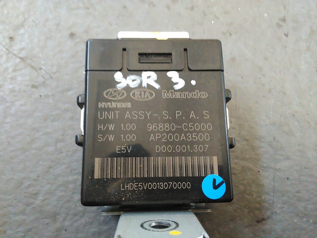 фото №1, Kia sorento iii 2015-8 модуль блок керування 96880-c5000