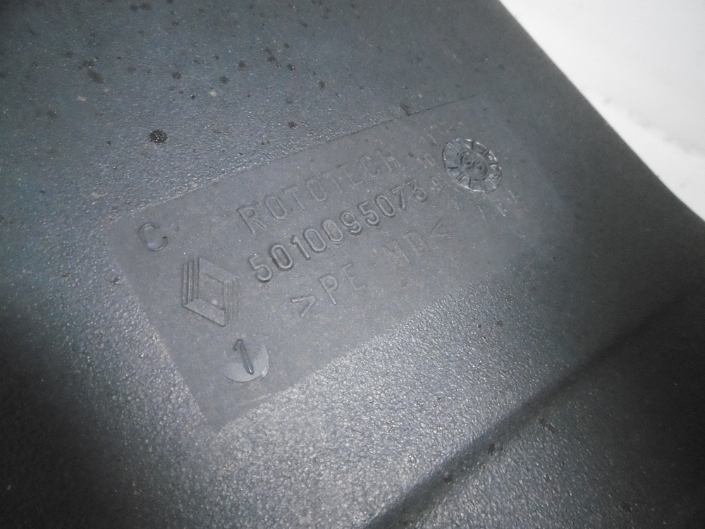 фото №7, Komin труба впуск воздуха magnum e-tech