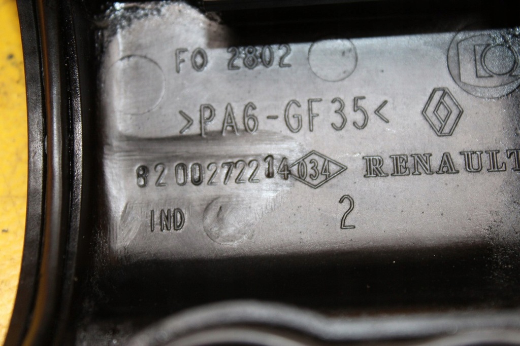 фото №4, Кришка клапанів kangoo 1.5 dci 8200272214