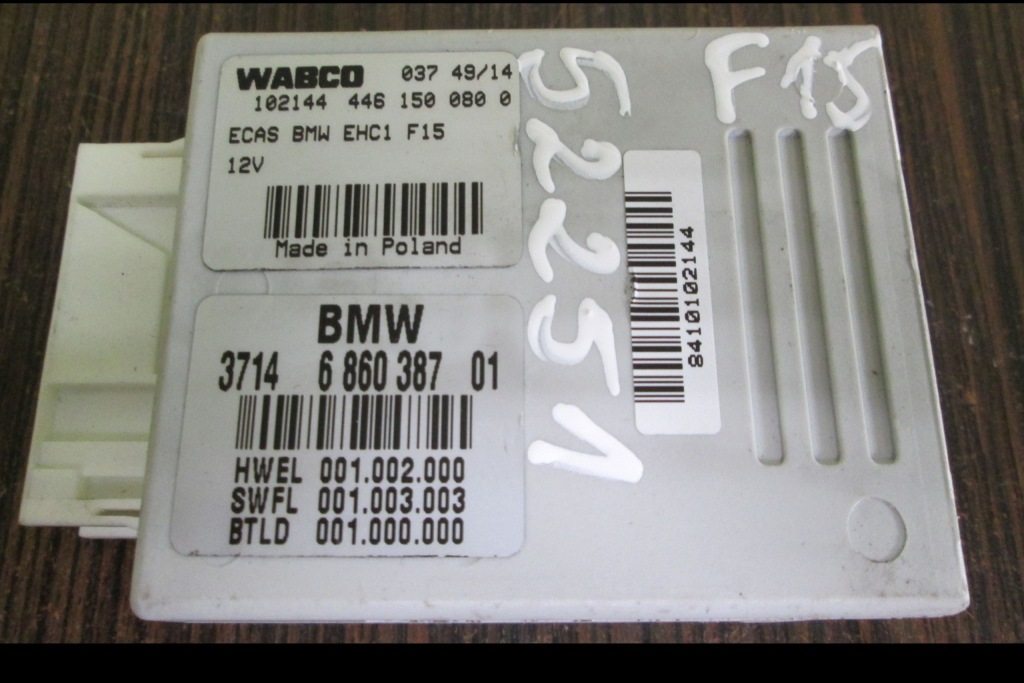 фото №1, Bmw x5 f15 f16 f85 модуль підвіска рівень 6860387