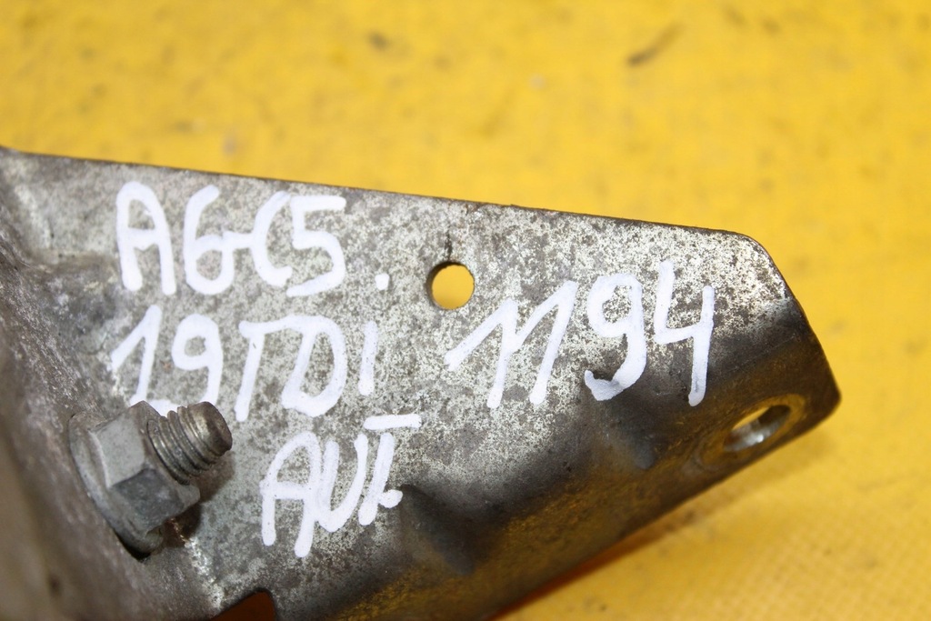 фото №7, Трос переключения передач audi a6 c5 1.9 tdi 4b0713124