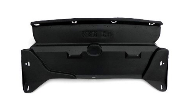 фото №1, Renault megane 95-99 захист бампера радіатора