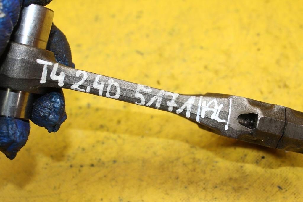 фото №6, Шатун шату́н vw transporter 2.4 d