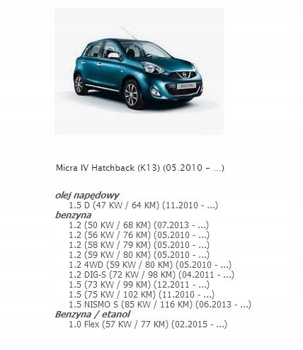 фото №10, Повітродувка вентилятор micra iv 4 k13 europa łódź regnerowana 27226-3vv3a