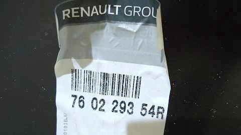 фото №13, Renault talisman kombi grandtour задний крыло задняя