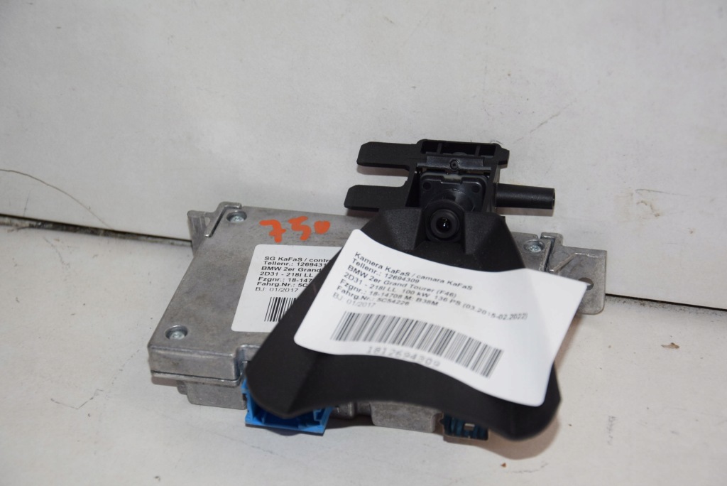 Купити Камера модуль kafas bmw 2 f46