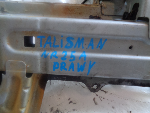 фото №3, Talisman лонжерон чверть права підкрилок