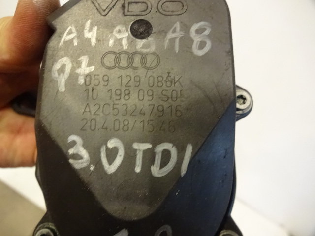 фото №4, Регулятор коллектор audi a4 a6 a8 q7 059429086k