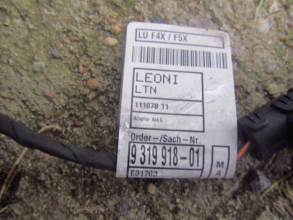 фото №4, Bmw 2 f45 f46 керування підйомник двигун жалюзі