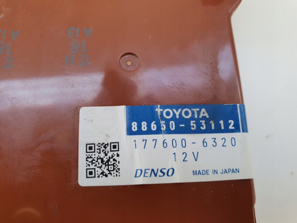 Модуль lexus is 220 is 250 88650-53112 Цена