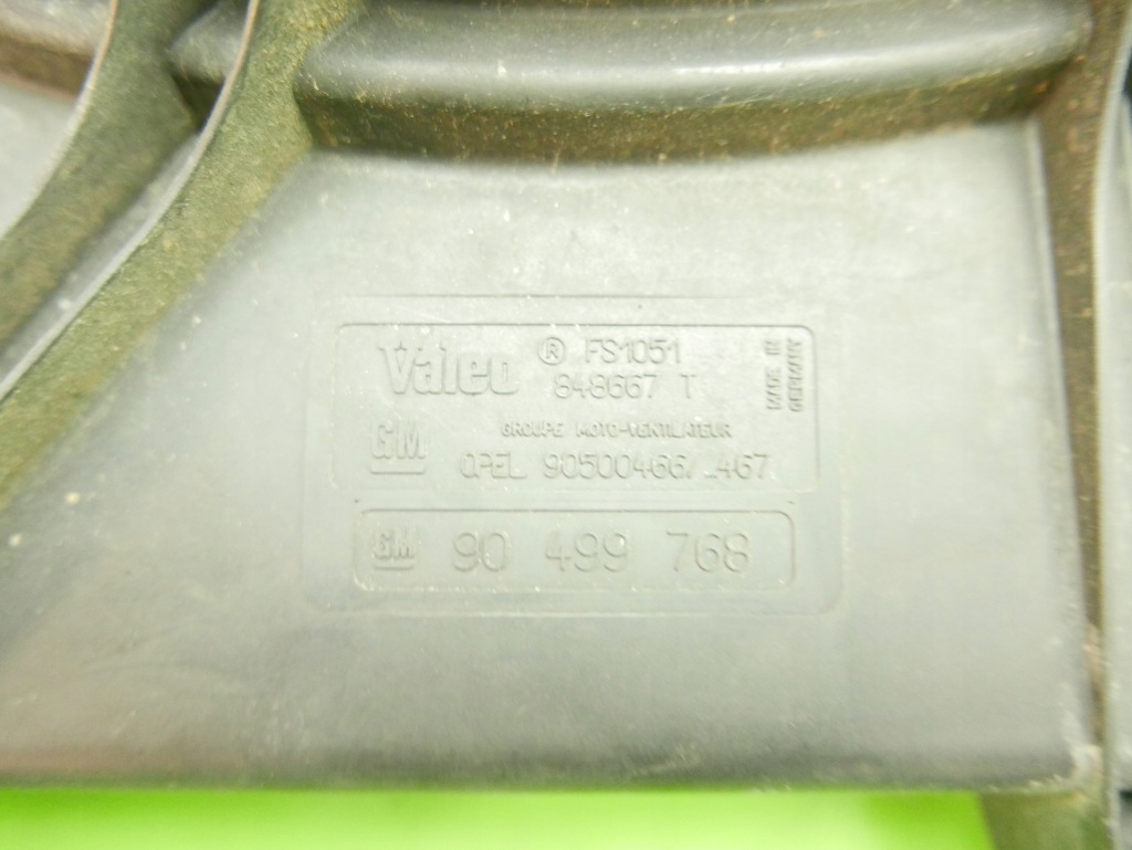 Вентилятор радиатора воды opel vectra b 1.8 16v Киев