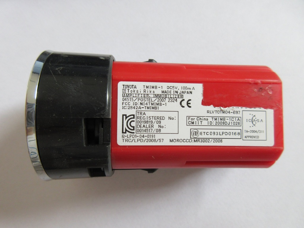 фото №2, Avensis t27 перемикач кнопка запуск стоп