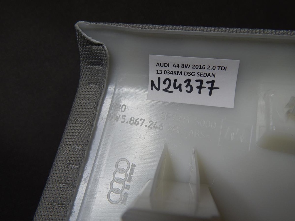 Audi a4 b9 защита стойка 8w5867246 Цена