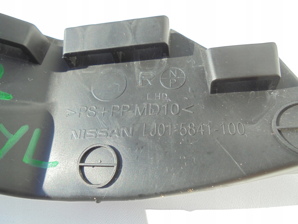 фото №6, X-trail t32 завершение жабо lj01-5841-100