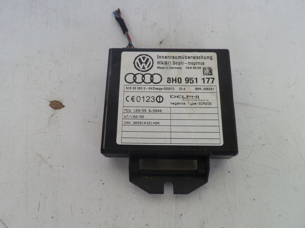 фото №1, Audi a4 b6 cabrio модуль блок керування руху 8h0951177